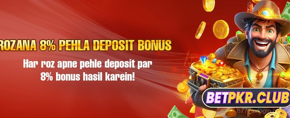 Daily First Deposit Promotion at 8777sx